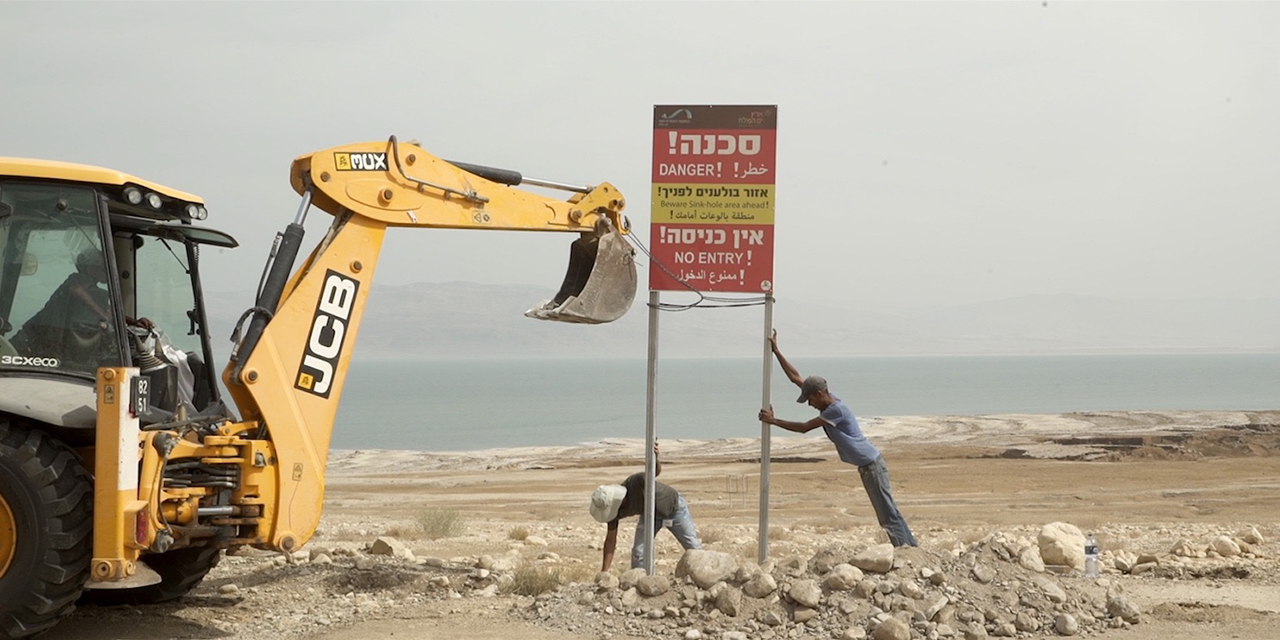Dead Sea Dying, von Katharina Rabl & Rebecca Zehr